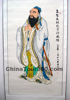A Portrait of Confucius