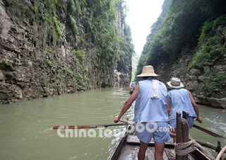 Tour in Three Little Gorges