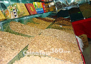 Local Snacks in Urumqi Bazaar