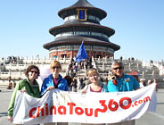 Our Small Group at Temple of Heaven
