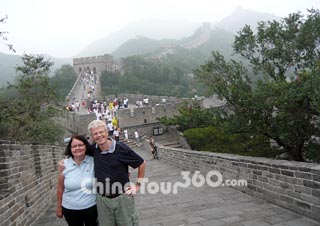 Badaling Great Wall, Beijing