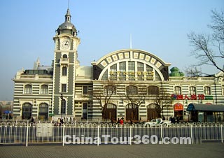 Zhengyangmen Railway Station