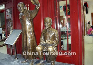Bronze Statues in Qianmen Street
