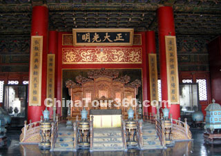 Qianqing Palace