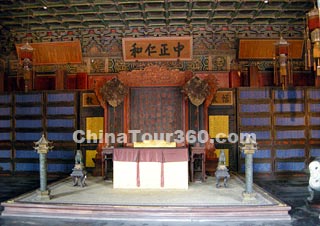 Yangxin Hall 