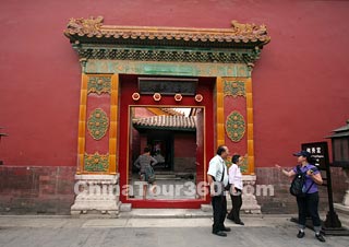 Gate of Yangxin Hall