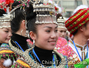 Miao people’s festival celebration