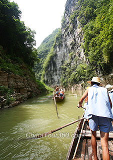The Lesser Three Gorges